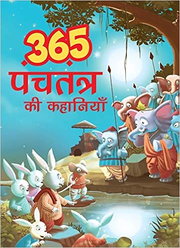 picture Panchatantra Hindi Short Stories With Moral 365 panchatantra stories hindi