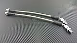 P2M Nissan 1989-98 240SX Rear Brake Line Kit w/Z32 Rear Brake Conversion