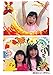Takara Tomy Pokemon Zukan XY
