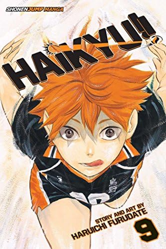 Amazon.com: Haikyu!! 41 (Japanese Edition): 9784088821771