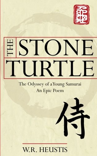 The Stone Turtle: The Odyssey of a Young Samurai