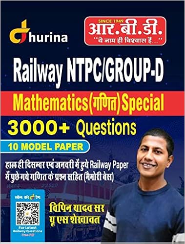 RRB NTPC/Group-D Mathematics Special