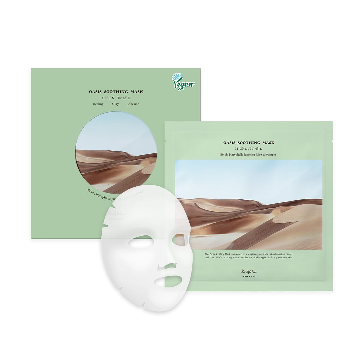 Dr.Althea Oasis Soothing Mask & Marine Anti Blemish Mask - Soothing, Hydrating, Blemish care, 5ea (Oasis Soothing)