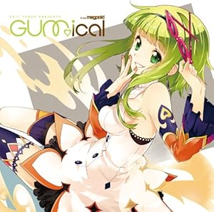 EXIT TUNES PRESENTS GUMical from Megpoid Album Art