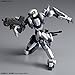 Bandai Hobby HG 1/60 Arbalest (Ver. IV) 