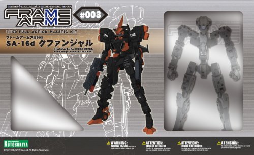 Kotobukiya Frame Arms: SA-16D Khanja Multi Assemble Mechanical Unit Model Kit