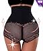 Antibacterial Mesh Pants Butt Lifter Shapers Panties Hi-Waist Thigh Slimming (M, Black)