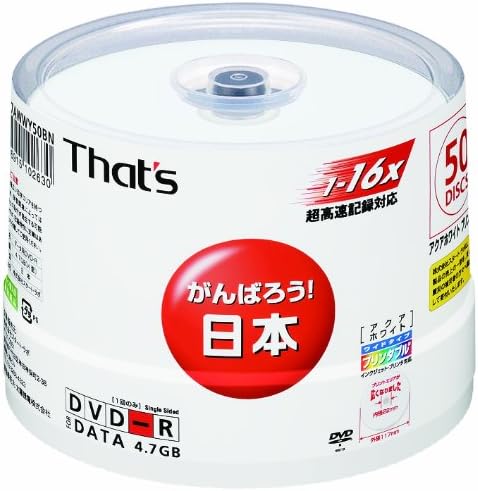 That's DVD-r data 16 x 4.7 GB Board Aqua white wide printable spindle 50-sheet case for immigration DR-47AWWY50BN