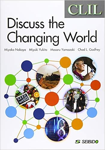 Amazon Co Jp Clil 英語で考える現代社会 都 仲谷 美由紀 油木田 勝 山崎 Godfrey Chad L Japanese Books