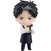 Good Smile Company Kindergarten Wars: Doug Nendoroid Action Figure
