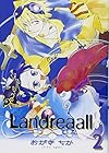 Landreaall 第2巻