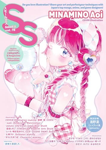 Amazon.com: Japanese illustrator Kantoku ART WORKS : NOTE 変態王子