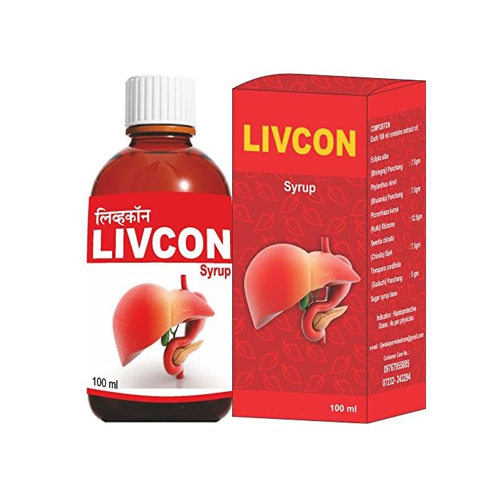 Buy Ujwala Ayurvedashram Livcon Syrup 200Ml (Health & Weight Gain