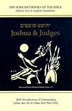 Joshua & Judges (Soncino Books of the Bible)