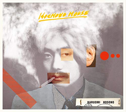Album Art for Hochono House by Haruomi Hosono