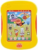 BANDAI(バンダイ) アンパンマン カラーパッドミニ