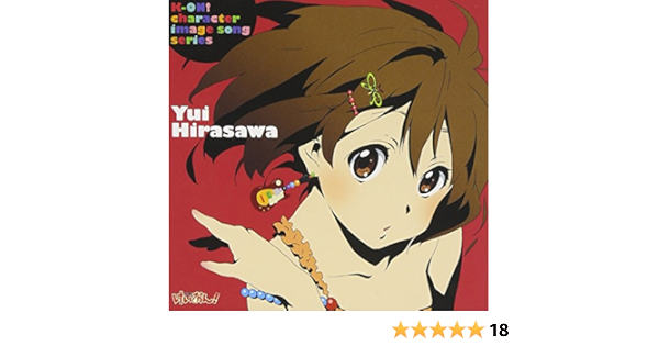 Animation Character Cd K On Vol 1 Amazon Com Music