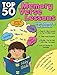 Top 50 Memory Verses with Lessons with Games and Activities by RoseKidz, Lindsey Whitney