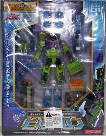 Amazon トランスフォーマー スーパーリンク ビルドロン 国内版 おもちゃ ホビー ロボット 子ども向けフィギュア ホビー