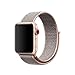 Smart Watch Band Pink Sand Sport Loop, Uitee Newest Woven Nylon Band for Apple Watch Series 38mm 3/2/1 , Comfortably Light With Fabric-Like Feel Wrist Strap Replacement with Classic Buckle