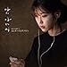 My Mister 2018 TVN Channel Drama TV Show O.S.T IU CD+Photobook K-POP Sealed