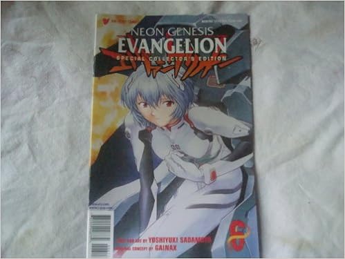 Neon Genesis Evangelion Special Collector S Edition 6 Evangelion 6
