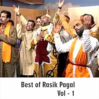 Murli Wale Ka Naam Shri Krishna by Rasik Pagal on Amazon ...