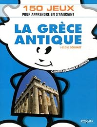 La  Grèce antique