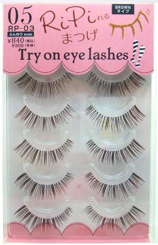 Amazon Ripiれるまつげ ふんわりeyes アネックスジャパン マスカラ 通販