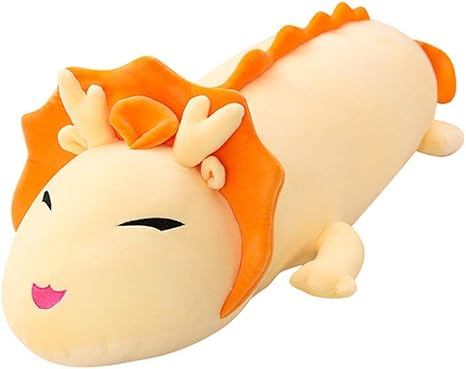 Amazon 抱き枕 ぬいぐるみ きいろ 可愛い ビーズクッション 110 抱きまくら 背もたれ 腰当て クッション かわいい 癒しグッズ 抱き おしゃれ だきまくら リラックス グッズ プレゼント 寝具 抱き枕 オンライン通販