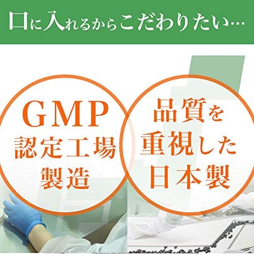 Amazon Dr Field ドクターフィールド ミニサイズ 30粒 ファイン Fine Japan ドラッグストア