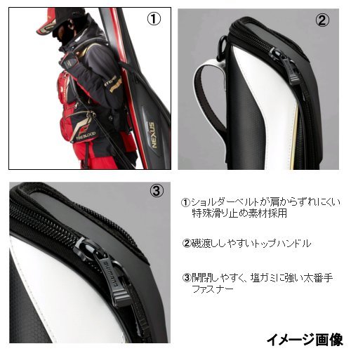 シマノ ロッドケース Xt Advance B00nakkxdq Rc 112m ブラック 内寸 9 13 135cm 低価格