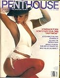 PENTHOUSE APRIL 1982 HOMEMADE PORN ANGELO DUNDEE WHO KILLED SAL MINEO STEPHEN KING AND MORE!