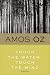 Touch the Water, Touch the Wind by Amos Oz