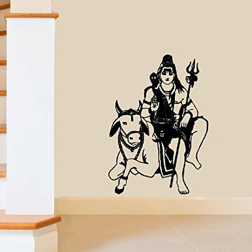 ytrfg Creative Quote Wall Stickers Decal Decorative Removable Vinyl Stickers Shiv sitting on nandi