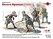 ICM French Infantry (1916) (4 Figures) 1/35 35691NEW