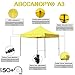 ABCCANOPY Patio Pop Up Canopy Tent 10x10 Commercial-Series (Yellow)