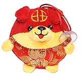 Lucore 4 Inch Chubby Puppy Dog Plush Stuffed Animal Toy Decoration - 2018 Chinese New Year Fat Ball Shaped Doggy Hanging Doll Lucky Charm Ornament
