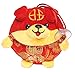 Lucore 4 Inch Chubby Puppy Dog Plush Stuffed Animal Toy Decoration - 2018 Chinese New Year Fat Ball Shaped Doggy Hanging Doll Lucky Charm Ornament