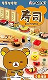 Rilakkuma Sushi 8 Pack BOX Cute Mini Scale Table Desk Decor Collectable Model Figure Traditional Green Tea Sashimi Chopsticks Fancy Lunch Melen Korilakkuma Kiiroitori RE-MENT