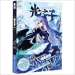 Amazon Fr 官方自营 正版现货光之子漫画版1 2 唐家三少著饭包草编绘唐家三少长篇小说处女作绝美光系魔法破次元呈现玄幻奇幻漫画书籍 Amazon Fr 官方自营 正版现货光之子漫画版1 2 唐家三少著饭包草编绘唐家三少长篇小说处女作绝美光系魔法破次元呈现玄幻奇幻漫画书籍