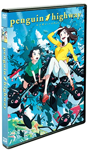 Penguin Highway - //coolthings.us