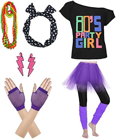 1980's outfit for women