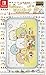 Nintendo and San-X Official Kawaii Nintendo Switch Hard Case -Sumikko Gurashi (Things in the Corner) Box Lunch-