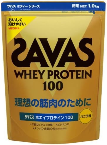 SAVAS Whey Protein 100 Vanilla flavor - 1.0kg by Meiji SAVAS