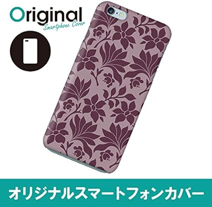 Amazon Co Jp Iphone 6 Plus アイフォン シックス プラス ケース Iphone 6 Plus アイフォン シックス プラス カバー フラワー スマホケース スマホカバー ハードケース ハードカバー Case 携帯 カバー 携帯ケース Ip6p 08fw2 家電 カメラ