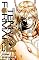Livro Terra Formars vol. 12