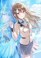 孤高の電波美少女と恋で繋がったらギガ重い3