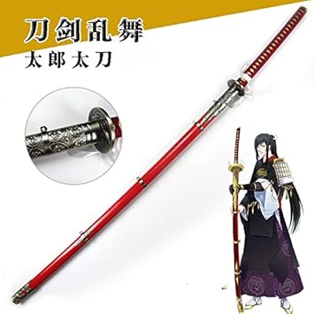 Amazon コスプレ道具 刀剣乱舞 とうけんらんぶ 太郎太刀 木製模造
