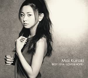 Mai Kuraki Mai Kuraki Best 151a Love Hope Type A 2cd Dvd Ltd Amazon Com Music Mai Kuraki Mai Kuraki Best 151a Love Hope Type A 2cd Dvd Ltd Amazon Com Music